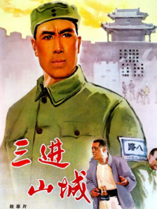 欧美一区二区在线